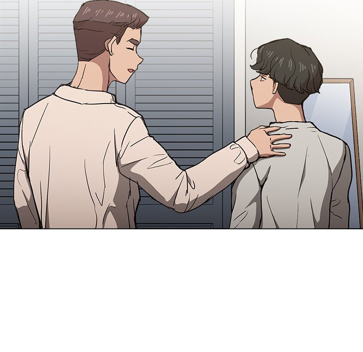 Who Cares If I’m a Loser! chapter 28 page 116