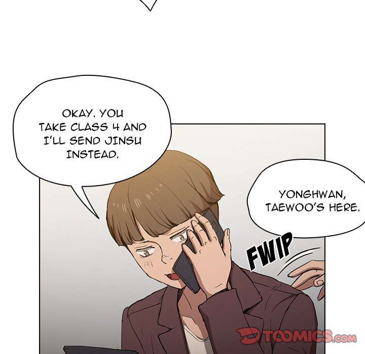 Who Cares If I’m a Loser! chapter 29 page 24