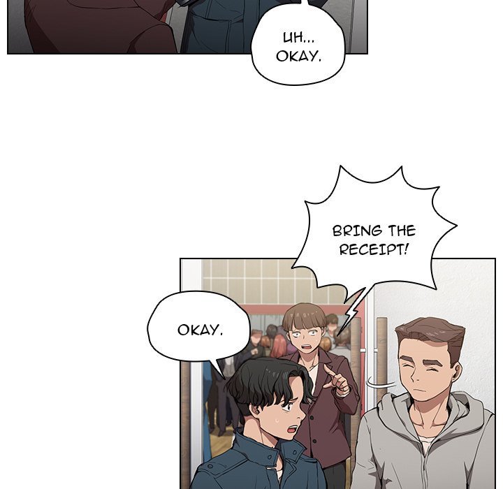 Who Cares If I’m a Loser! chapter 29 page 31