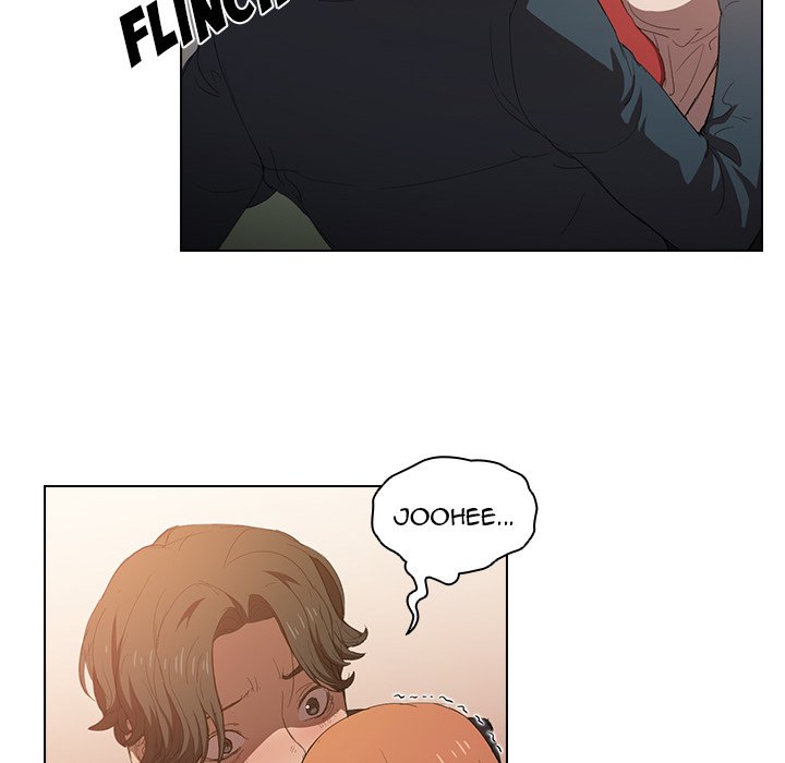 Who Cares If I’m a Loser! chapter 3 page 16