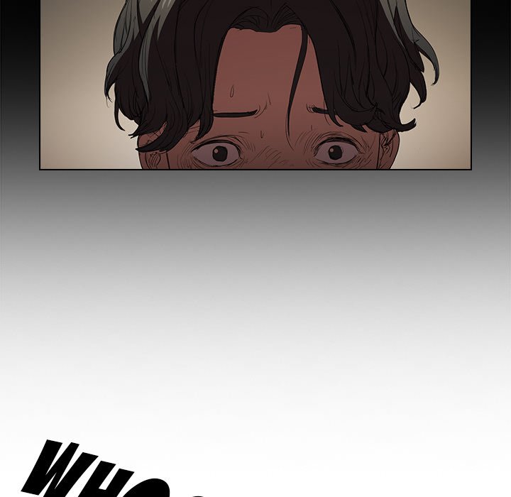 Who Cares If I’m a Loser! chapter 3 page 23