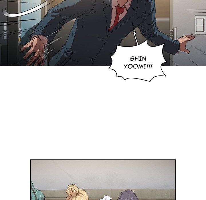 Who Cares If I’m a Loser! chapter 3 page 31