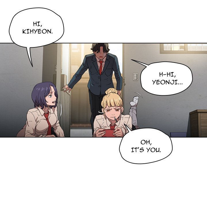 Who Cares If I’m a Loser! chapter 3 page 34