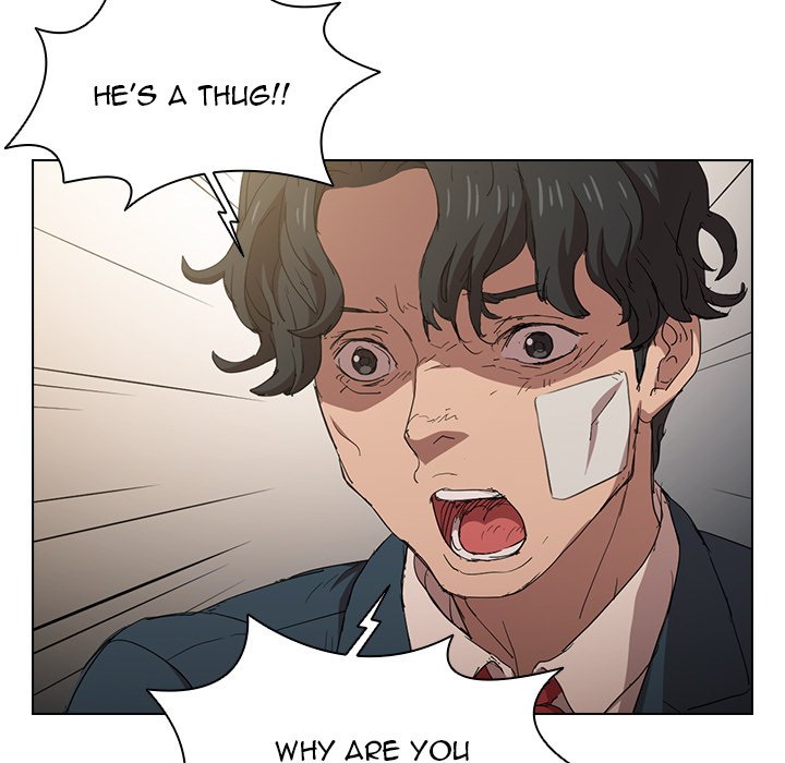 Who Cares If I’m a Loser! chapter 3 page 43