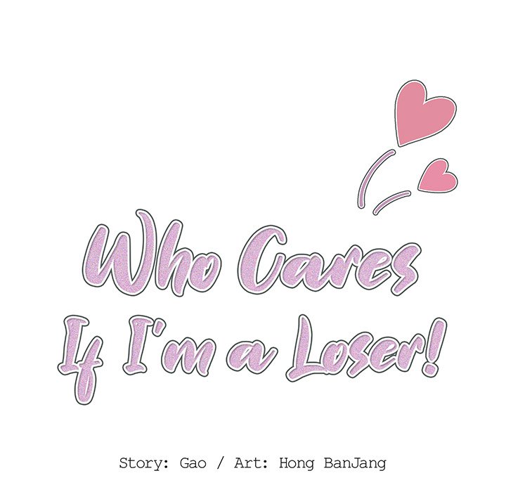 Who Cares If I’m a Loser! chapter 30 page 13