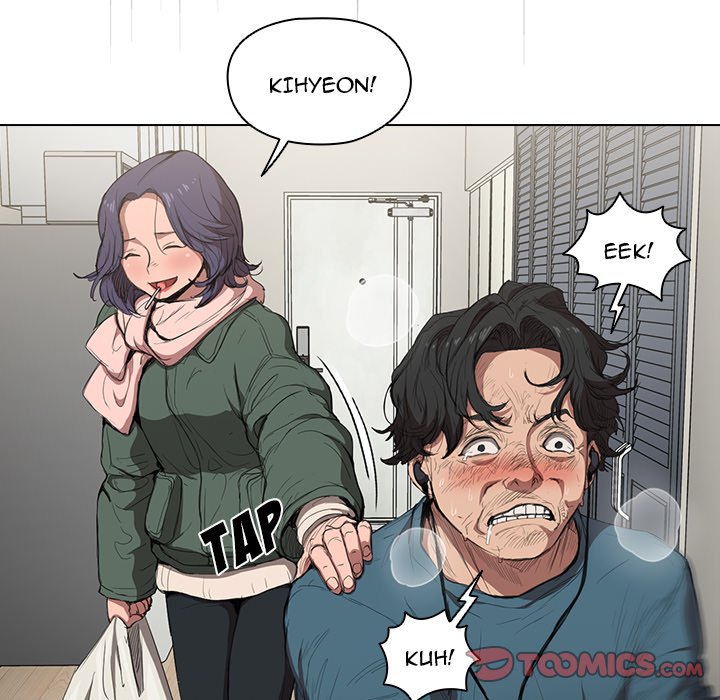 Who Cares If I’m a Loser! chapter 30 page 50