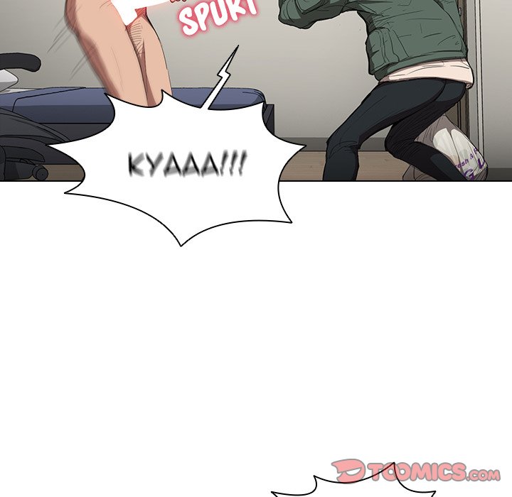 Who Cares If I’m a Loser! chapter 30 page 58