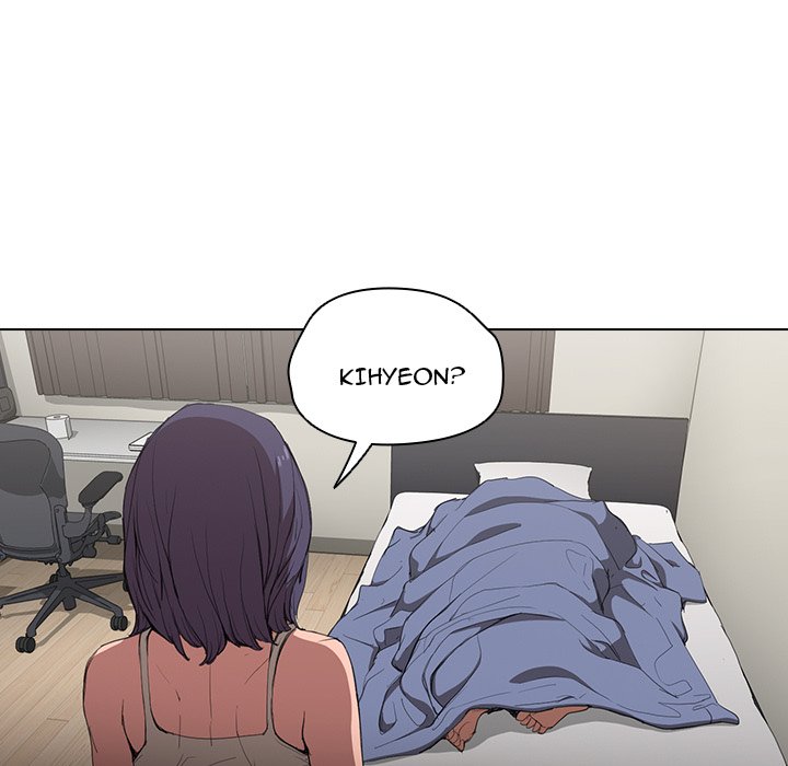 Who Cares If I’m a Loser! chapter 30 page 64