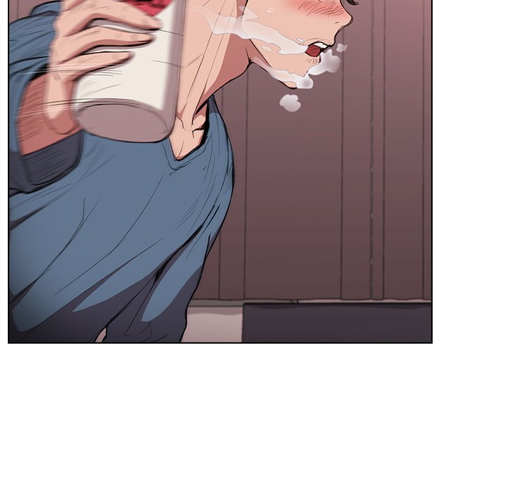 Who Cares If I’m a Loser! chapter 31 page 22