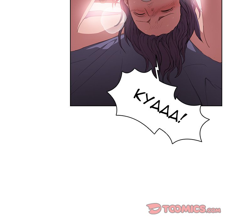 Who Cares If I’m a Loser! chapter 31 page 42