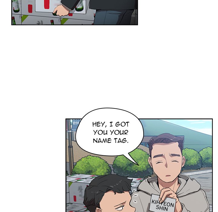 Who Cares If I’m a Loser! chapter 32 page 5