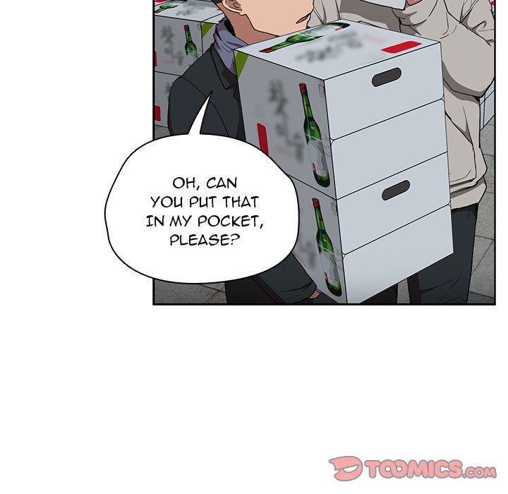 Who Cares If I’m a Loser! chapter 32 page 6