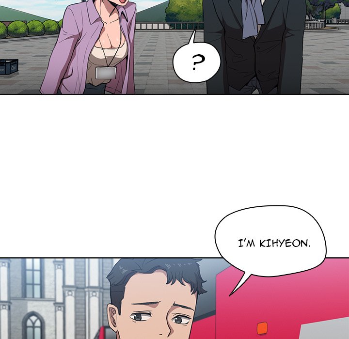 Who Cares If I’m a Loser! chapter 32 page 13