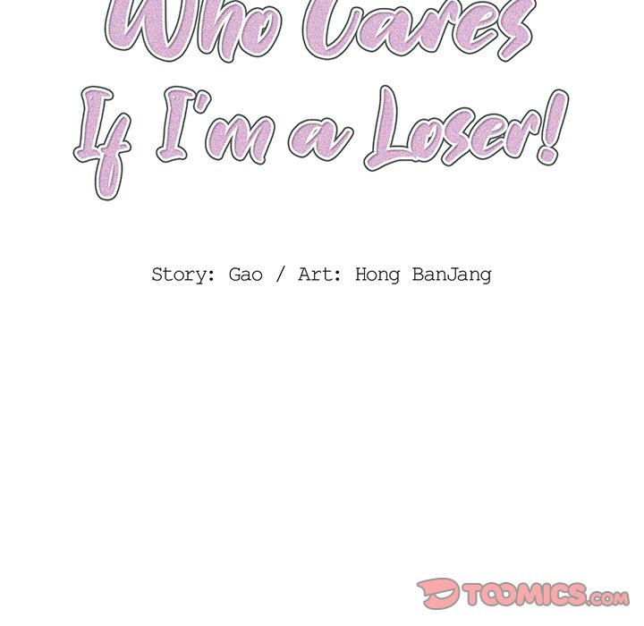 Who Cares If I’m a Loser! chapter 32 page 18
