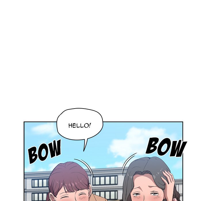 Who Cares If I’m a Loser! chapter 32 page 20