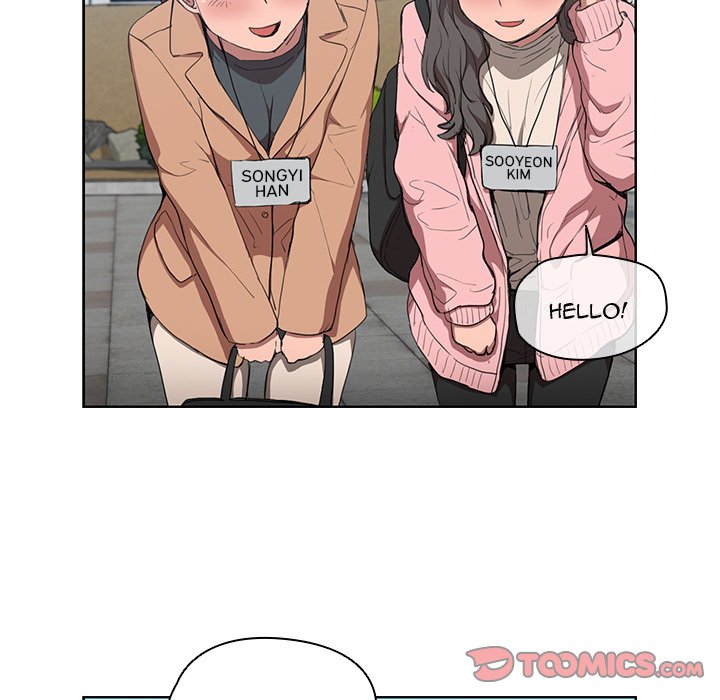 Who Cares If I’m a Loser! chapter 32 page 21