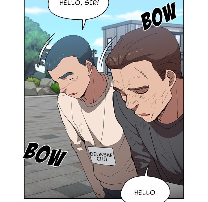 Who Cares If I’m a Loser! chapter 32 page 22