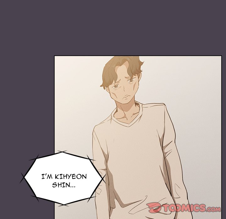 Who Cares If I’m a Loser! chapter 32 page 63