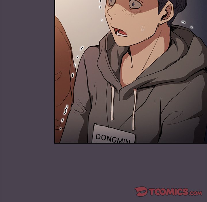 Who Cares If I’m a Loser! chapter 32 page 117