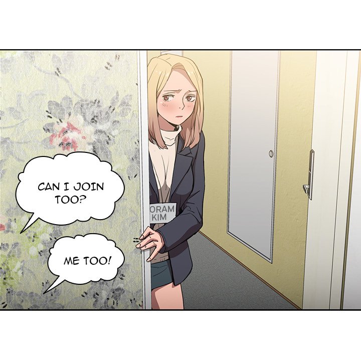 Who Cares If I’m a Loser! chapter 32 page 127