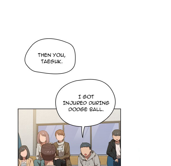 Who Cares If I’m a Loser! chapter 33 page 16