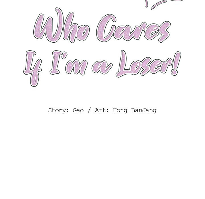 Who Cares If I’m a Loser! chapter 33 page 21