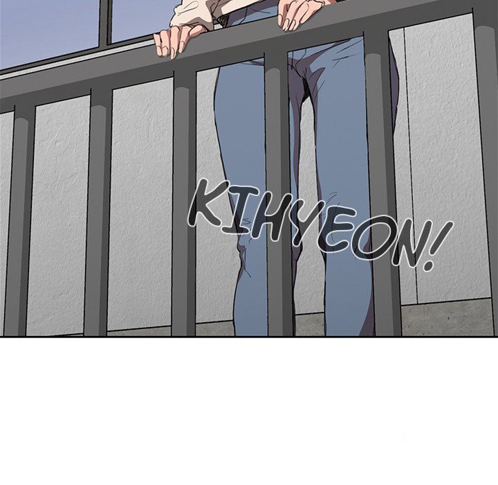 Who Cares If I’m a Loser! chapter 33 page 61