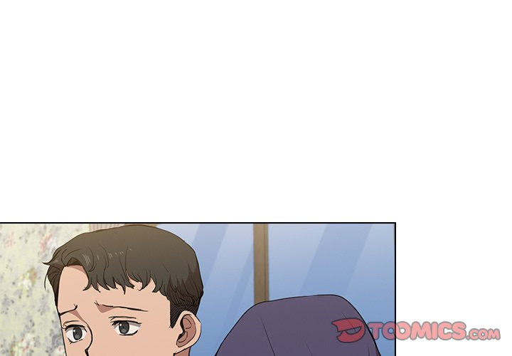 Who Cares If I’m a Loser! chapter 34 page 3