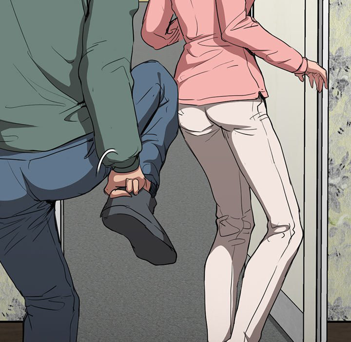 Who Cares If I’m a Loser! chapter 34 page 16