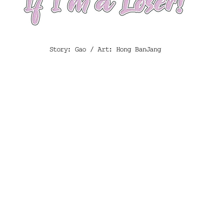 Who Cares If I’m a Loser! chapter 34 page 18