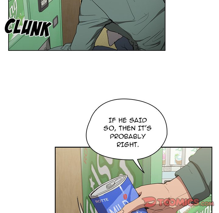 Who Cares If I’m a Loser! chapter 34 page 21
