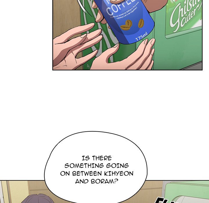 Who Cares If I’m a Loser! chapter 34 page 22