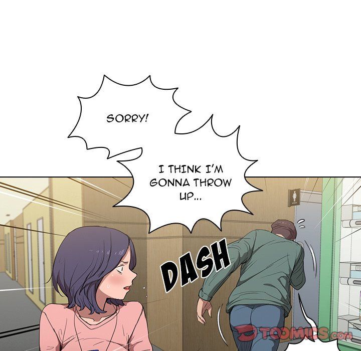 Who Cares If I’m a Loser! chapter 34 page 27