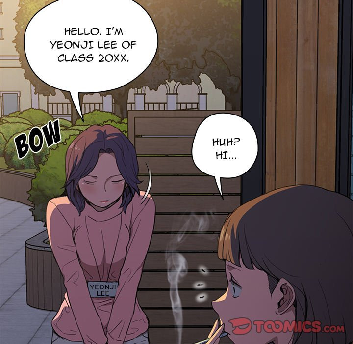 Who Cares If I’m a Loser! chapter 34 page 33