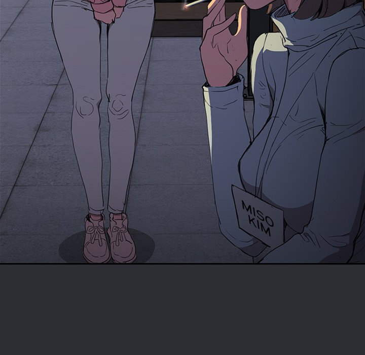 Who Cares If I’m a Loser! chapter 34 page 34