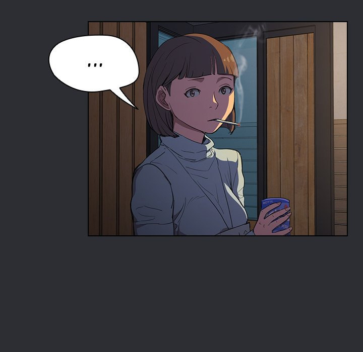 Who Cares If I’m a Loser! chapter 34 page 40