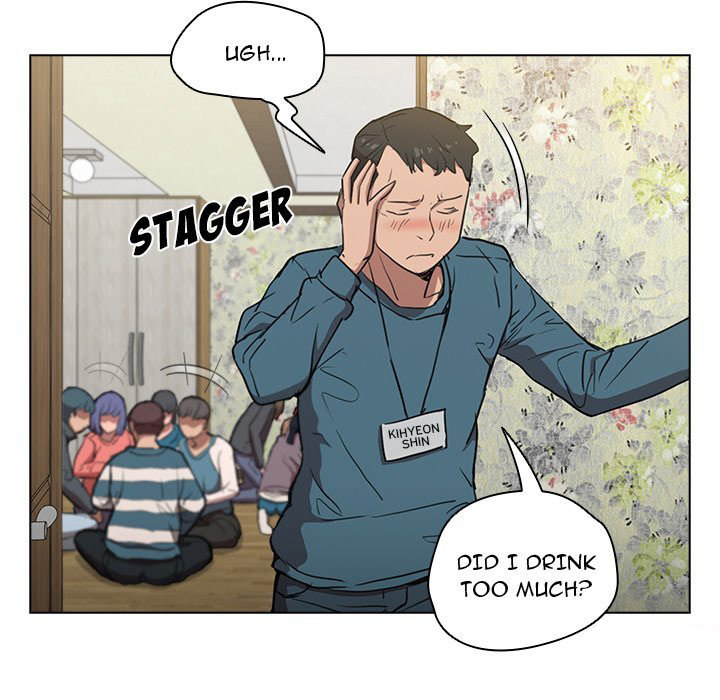 Who Cares If I’m a Loser! chapter 34 page 58