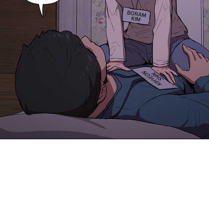 Who Cares If I’m a Loser! chapter 34 page 66