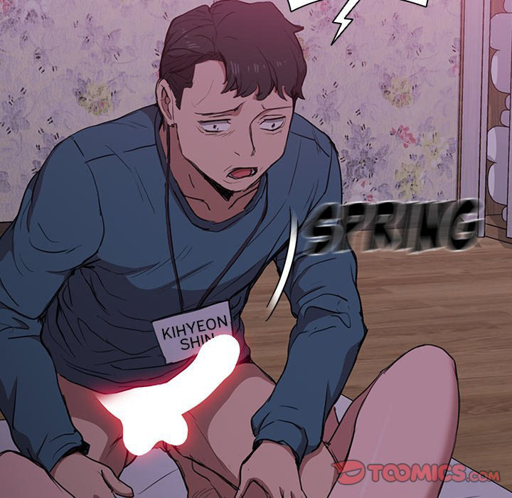 Who Cares If I’m a Loser! chapter 34 page 99