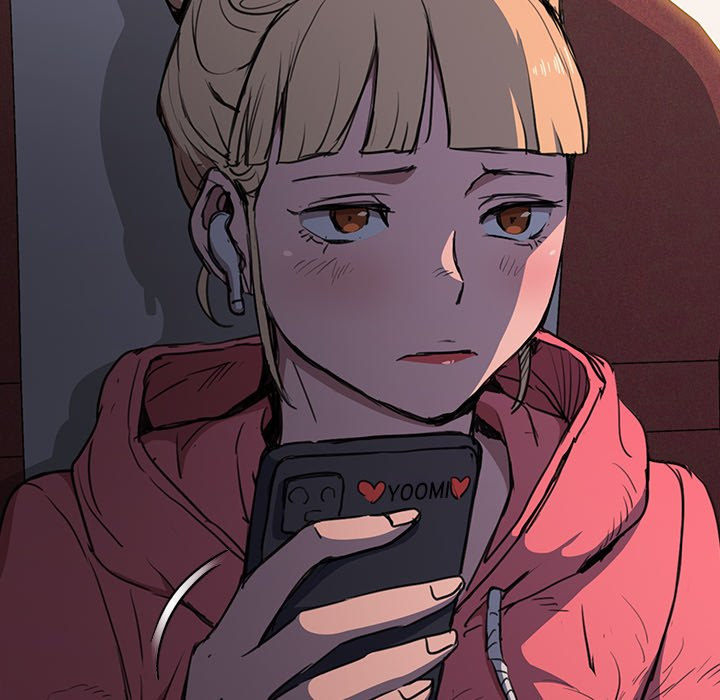 Who Cares If I’m a Loser! chapter 34 page 120