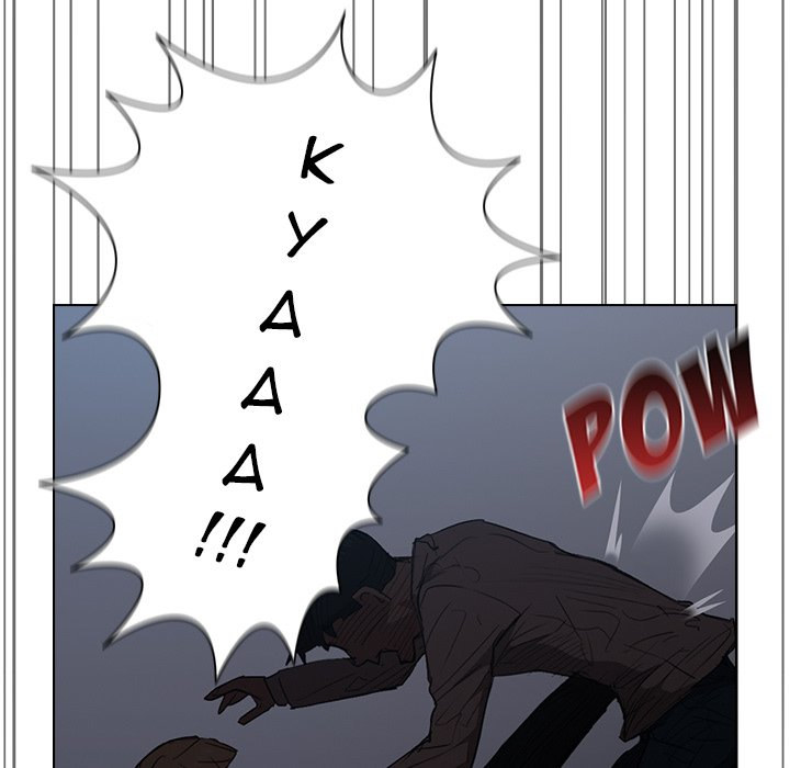 Who Cares If I’m a Loser! chapter 35 page 47