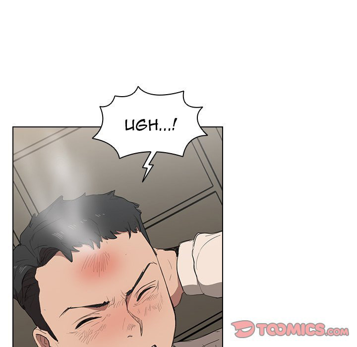 Who Cares If I’m a Loser! chapter 35 page 50