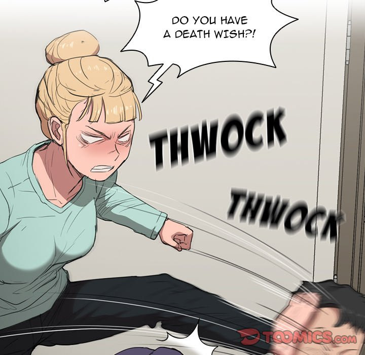 Who Cares If I’m a Loser! chapter 35 page 62