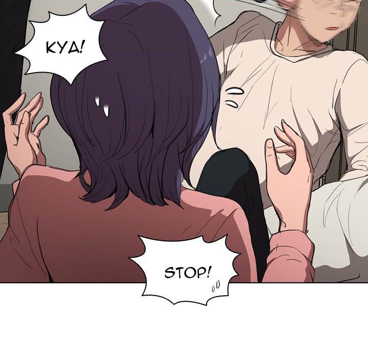 Who Cares If I’m a Loser! chapter 35 page 63