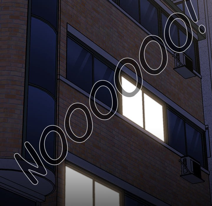 Who Cares If I’m a Loser! chapter 35 page 85