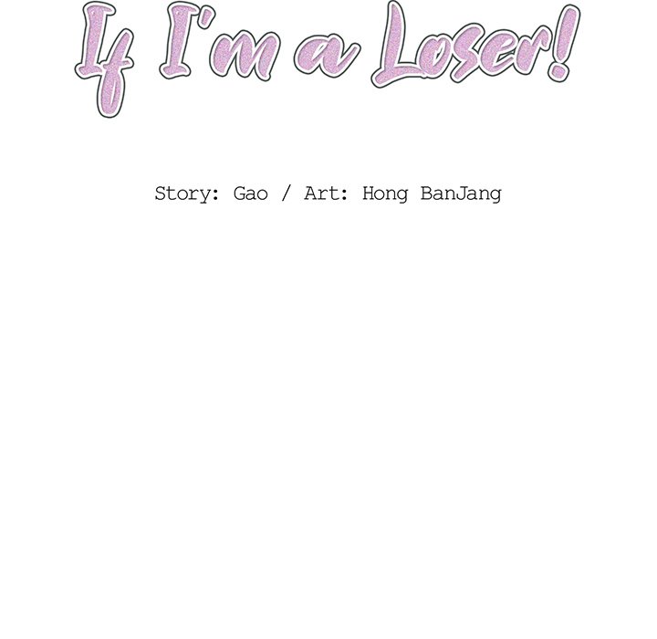 Who Cares If I’m a Loser! chapter 36 page 40