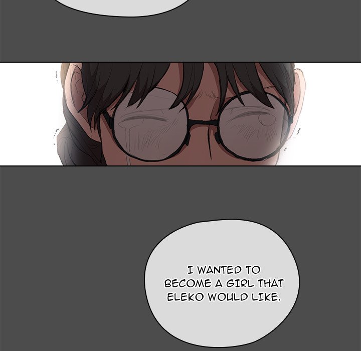 Who Cares If I’m a Loser! chapter 36 page 84