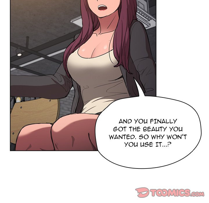 Who Cares If I’m a Loser! chapter 37 page 15