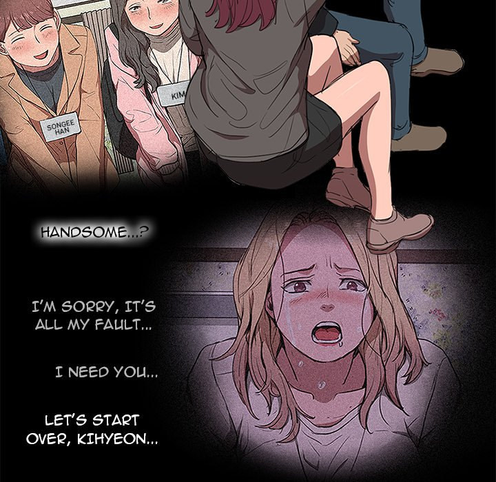 Who Cares If I’m a Loser! chapter 37 page 26