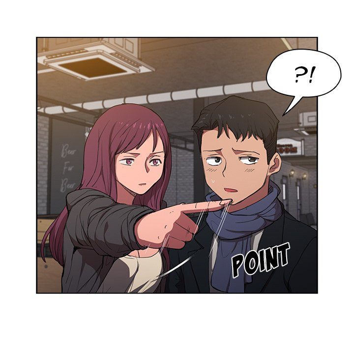 Who Cares If I’m a Loser! chapter 37 page 29